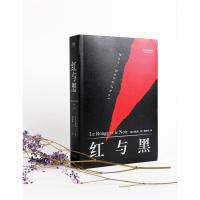 红与黑(高晓松推荐、央视官方收藏版本)(法文直译无删节,法国国家图书馆藏本,中国社科院翻译家罗新璋先生翻译并全...