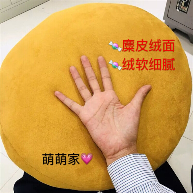日式蓬软太鼓抱枕靠垫沙靠枕居家枕办公室毛绒枕居家
