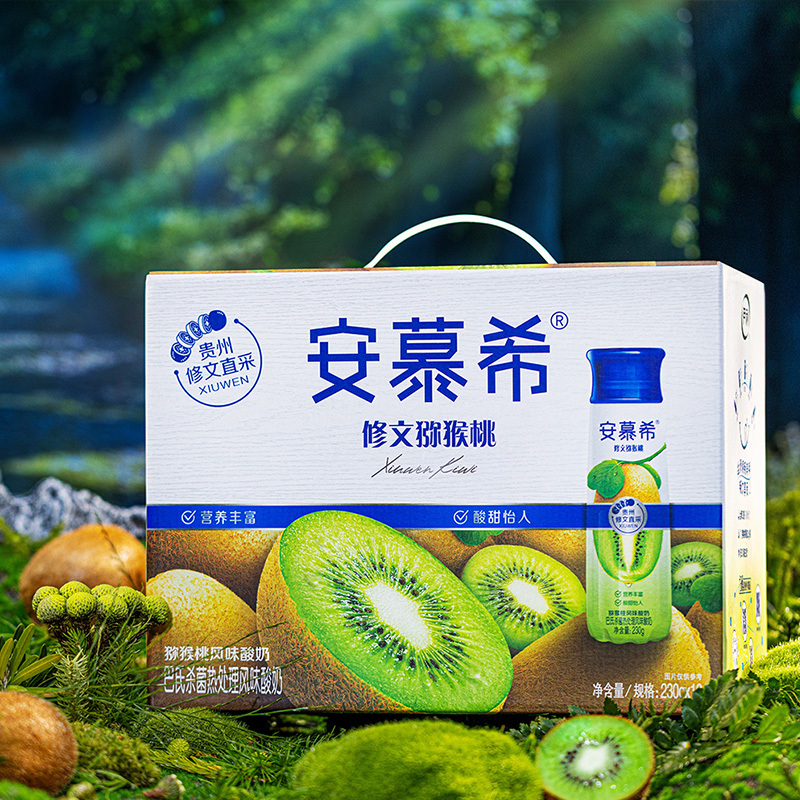 伊利安慕希修文猕猴桃奶昔风味酸奶230g*10瓶/箱礼盒装