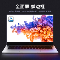 荣耀笔记本电脑 MagicBook 14 2021款 14英寸全面屏/多屏协同/轻薄本(11代酷睿i5 1135G7 16G 512G 锐炬显卡)银色