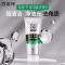 (PECHOIN)百雀羚男士洗面奶 控油磨砂洁面膏140g+控油水润保湿乳40g 深层清洁 新老款随机发