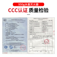 趣行 消防应急包套装 3C系列商用消防检查微型消防站配置高层火灾救援逃生套装 13件套