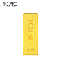 新金珠宝 Au999.9投资金条 20克工艺黄金足金999金条金砖 珍藏送礼佳品