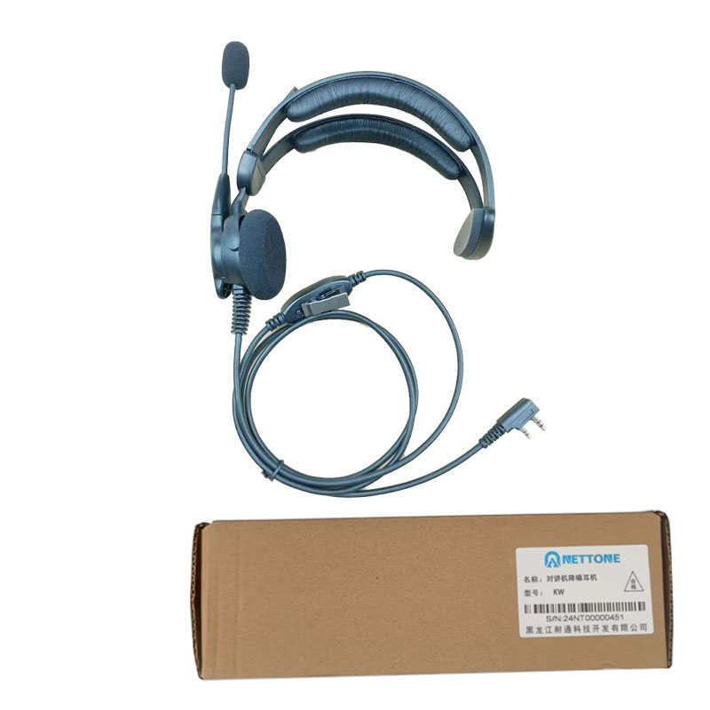 耐通科技 对讲机降噪耳机KW /条高清大图