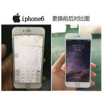 苹果iphone7/6S/6SP/6/6plus/5SE/4/8换手机屏幕外屏玻璃原装总 苹果6外屏【原装白】+工具