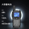 豪艺(HooYe)HE168全国通对讲机 5000公里不限距离 4g插卡公网对讲机[含二年语音通话套餐]