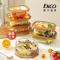 EKCO玻璃保鲜盒390ML【钢化玻璃盖-康宁金】小汤盒390ML