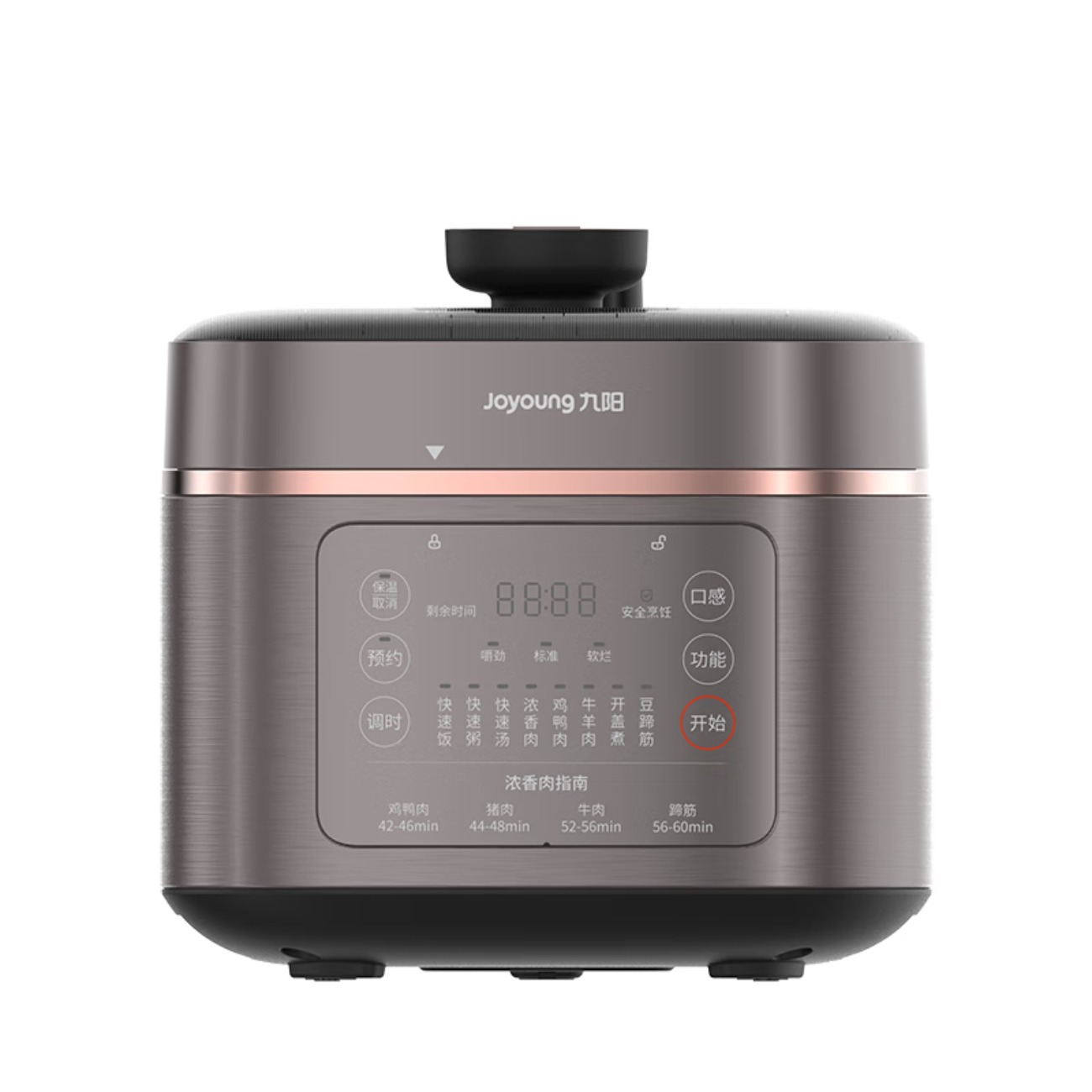 九阳(Joyoung)电压力锅家用大容量多功能电压力煲双胆智能预约电高压锅 [Y-50S63]开盖收汁/ 5L高清大图
