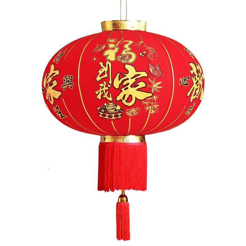 大红灯笼灯小挂饰乔迁新年阳台户外防水春节节日福到我家装饰用品