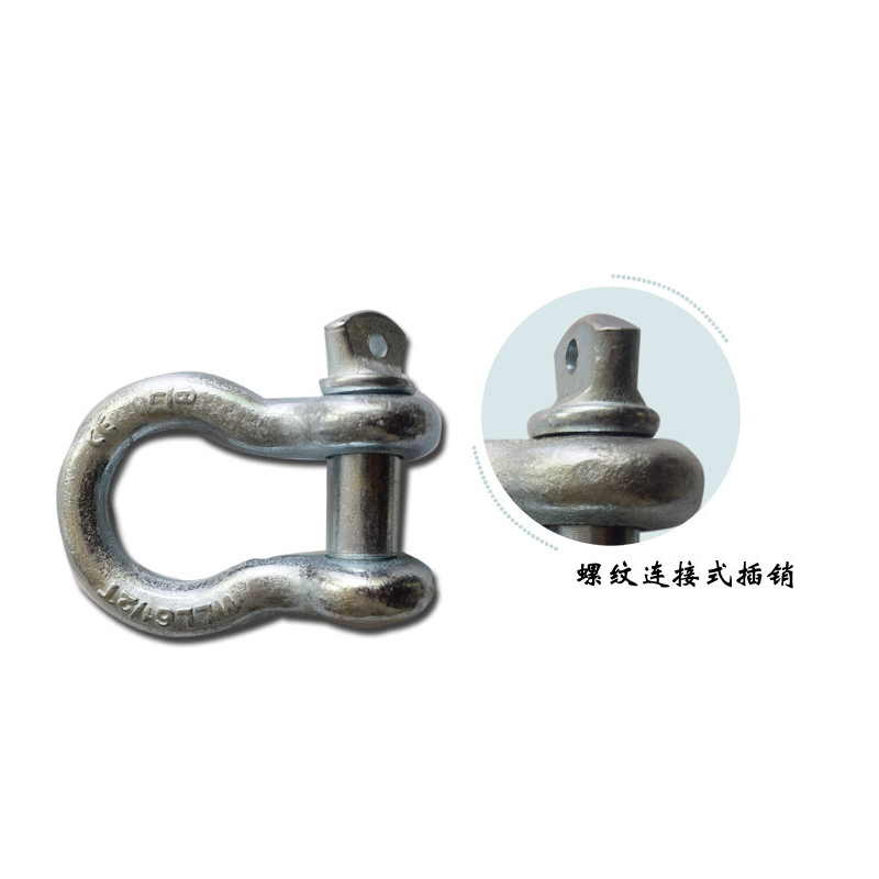 晟雕 美式卸扣弓型吊装工具锁扣卡扣固定卡环镀锌弓形扣 起重吊环 5吨