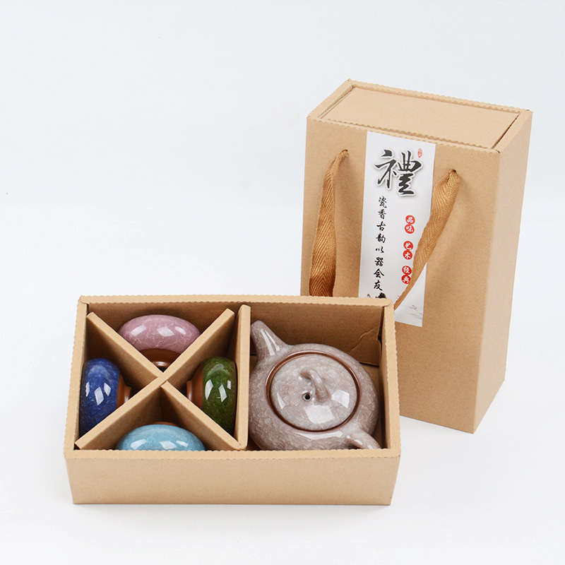 冰裂茶具赠品创意商务活动批发送客户礼品