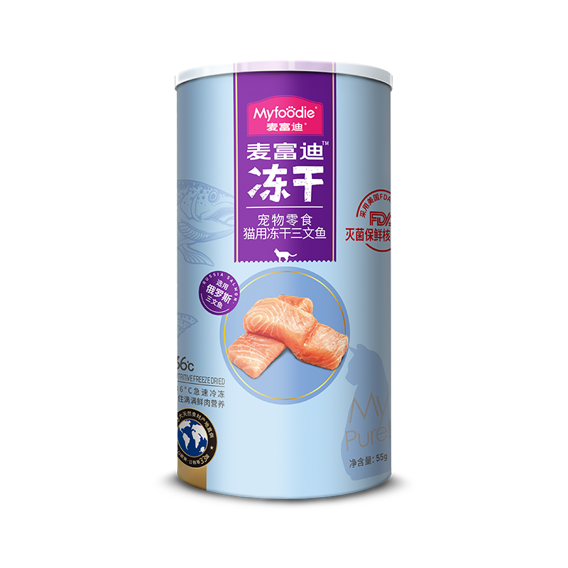 麦富迪猫零食 猫粮冻干肉 小鱼干多春鱼深海鱼鸡胸肉鸭肉冻干磨牙零食 混合3罐(1鸡肉+1三文鱼+1鸭肉)高清大图