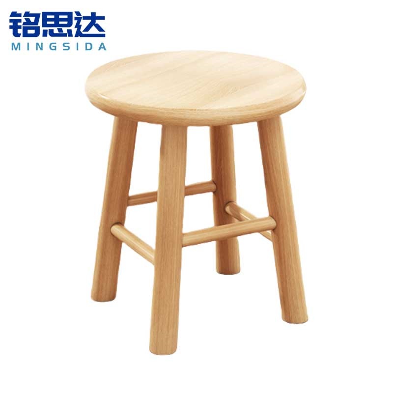 铭思达实木矮凳30*30*35cm个