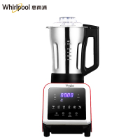 惠而浦(Whirlpool)破壁料理机WBL-CP152B 家用多功能 婴儿辅食机 全钢破壁 榨汁机 6片狼牙刀头