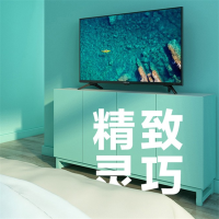 海信32英寸液晶电视HZ32H30D