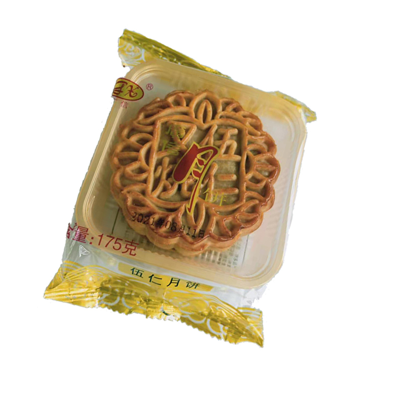 广信五仁月饼175g