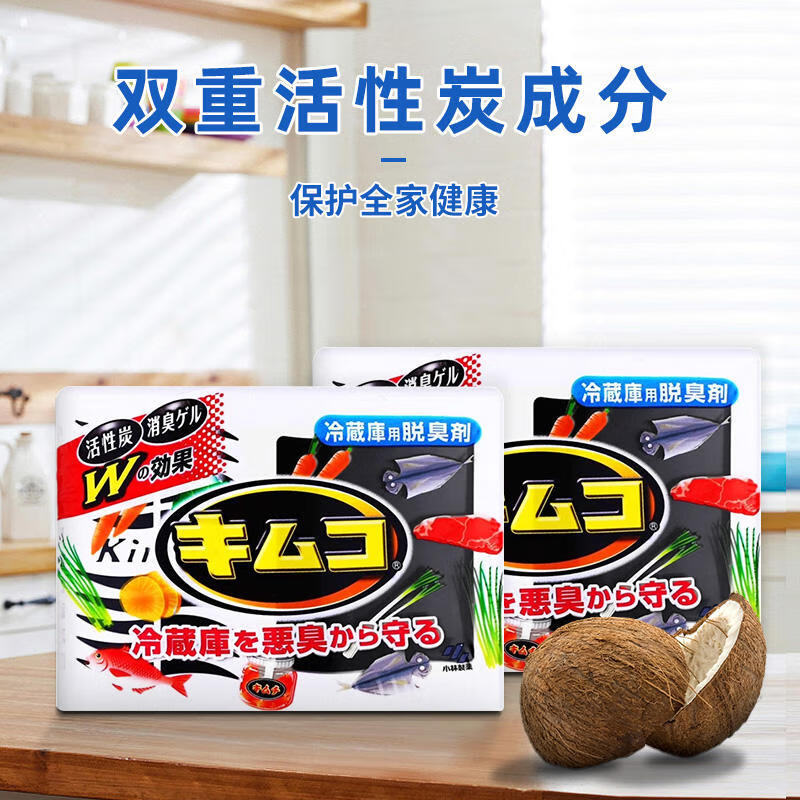 小林制药一次性饭盒4只装塑料便携组合装家用餐盒密封防漏设计高清大图