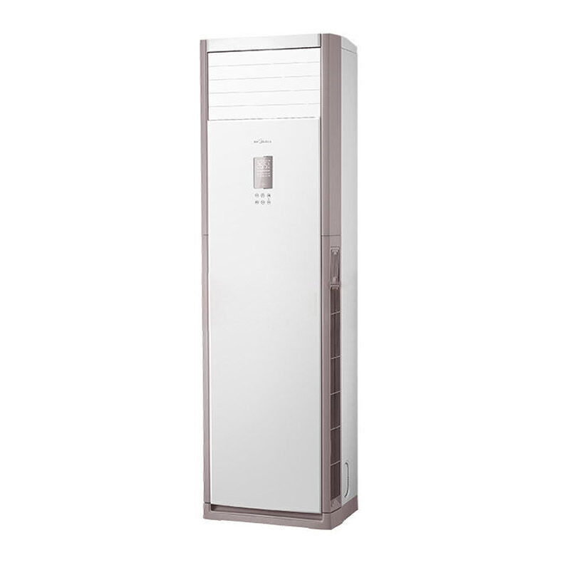 [苏宁自营]美的(Midea)KFR-72LW/DN8Y-PA400(D3) 大3匹 定速冷暖 空调柜机 三级能效 空调