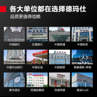 德玛仕(DEMASHI)直饮水机 商用学校烧水机学校用开水器不锈钢直饮机商用SRZ-30/SRZ-3L-L10 两开一冰