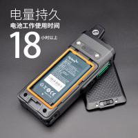 海能达(Hytera)PNC370对讲机 全国公网对讲机 插卡对讲不限距离4G全网通 黑色