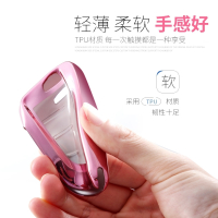 闪电客适用宝马钥匙套新X1X3X2X5X6车钥匙包57系530li刀锋2系118i壳扣女 水晶吊坠扣（天空蓝）