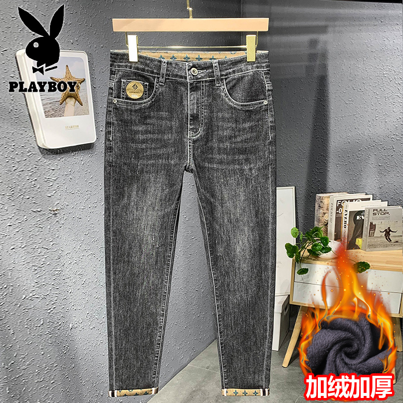 花花公子新款高品质2025秋冬加绒牛仔裤修身弹力潮牌男装复古简约百搭长裤子_865高清大图