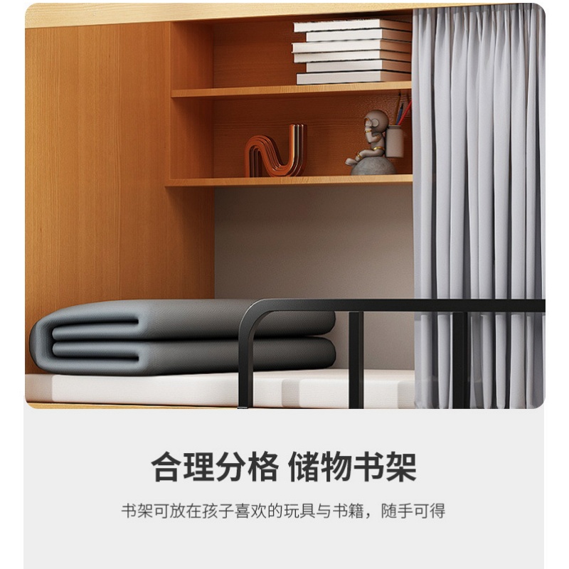 豫龙都 员工床 1.2m 张高清大图