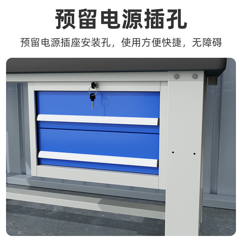 锦北重型防静电工作台操作台车间多功能钳工检验台1.5米偏抽柜+双挂板高清大图