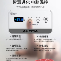 预售]澳柯玛 535升家用商用大容量 -36度超低温卧式冰柜 单温冷藏冷冻转换双门顶开冰柜冷柜BC/BD-535HDNE