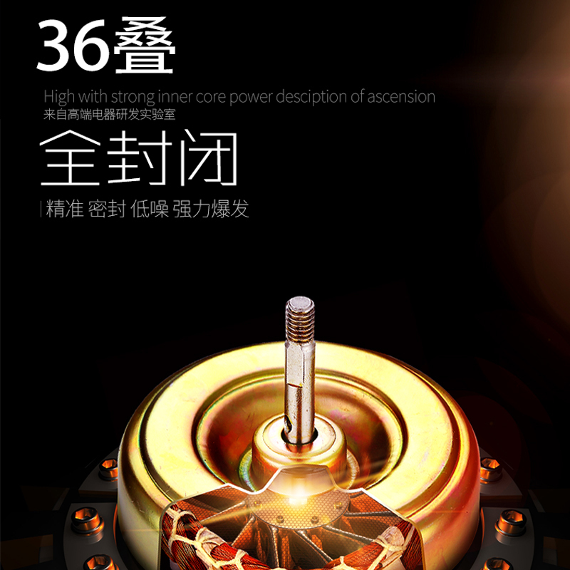 航天电器 HYA91 大吸力抽油烟机 顶侧双吸式 7字烟机不碰头 自动清洗 体感触摸 国标一级能效