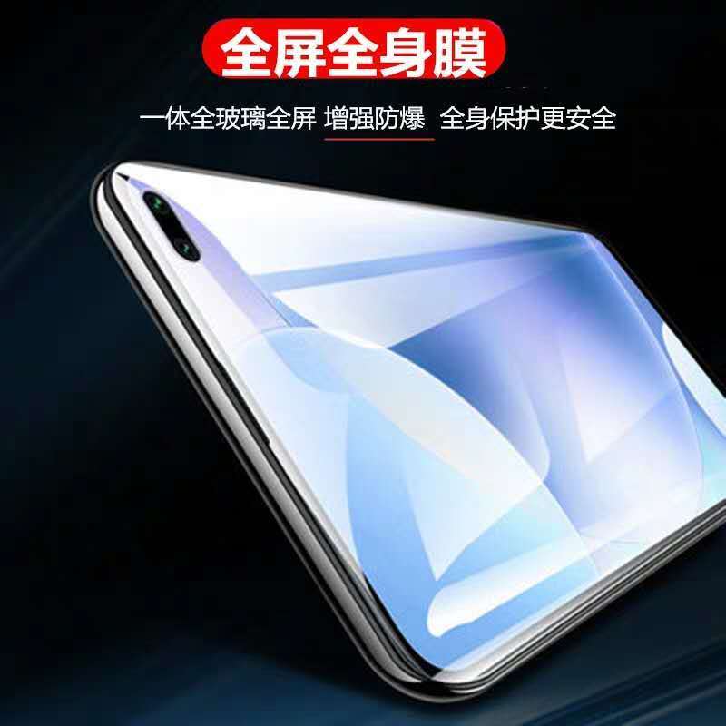 8/9钢化膜cc9/9se/6x/5x红米note8pro/7/k30/k20/8a/7a手机膜