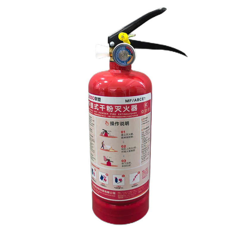 联塑手提干粉灭火器 1KG(MF/ABCE1)高清大图
