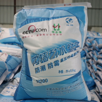 华圣隆 环保抗裂腻子粉内墙 内墙耐水腻子 N200 25KG/包 不含卸货(单位:包)货期7天