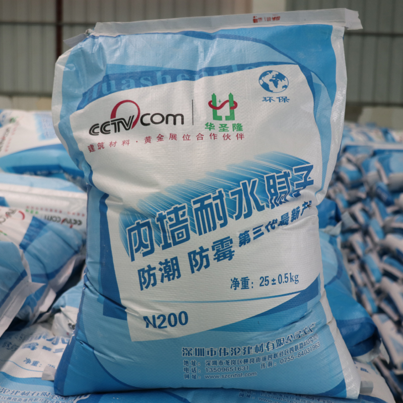 华圣隆 环保抗裂腻子粉内墙 内墙耐水腻子 N200 25KG/包 不含卸货(单位:包)货期7天