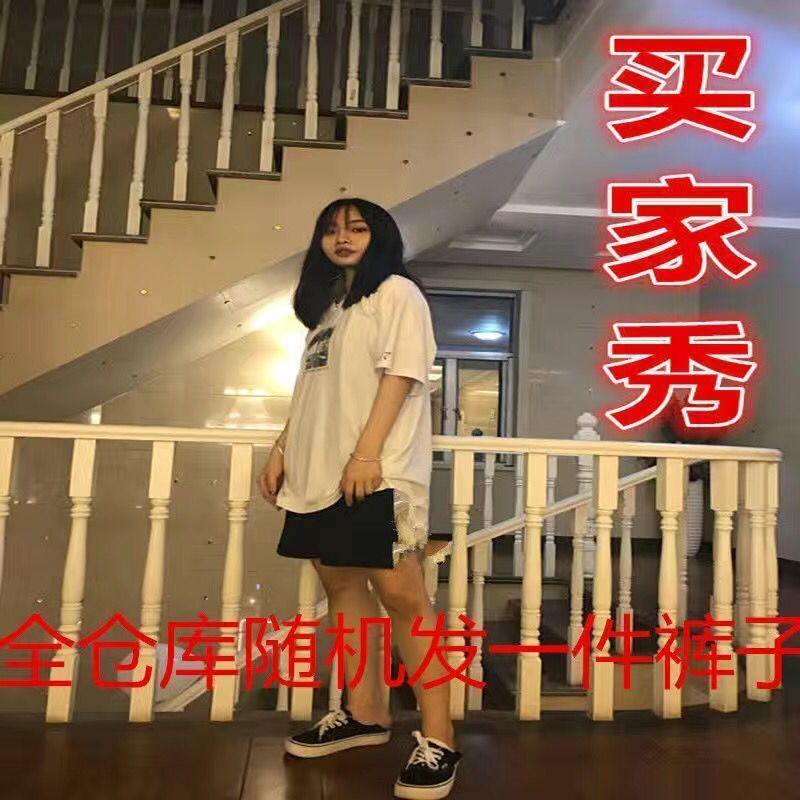 夏季短裤男直筒潮宽松休闲5分西裤ins港风韩版潮流百搭外穿五分裤 [五分短裤]随机休闲 28 建议95斤左右