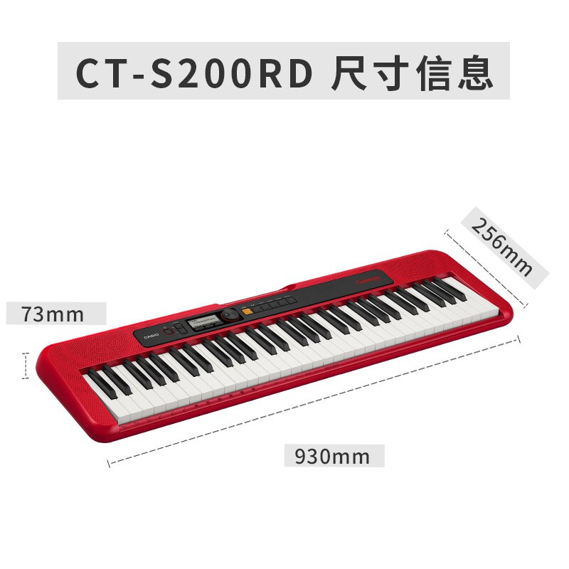 卡西欧(CASIO) 电子琴 CTS200 三色 时尚便携潮玩儿童成人娱乐学习电子琴61键电子琴高清大图