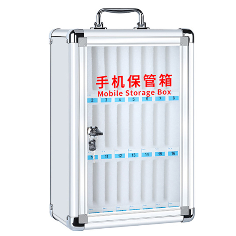 繁哲思手机保管柜265*185*395mm个高清大图