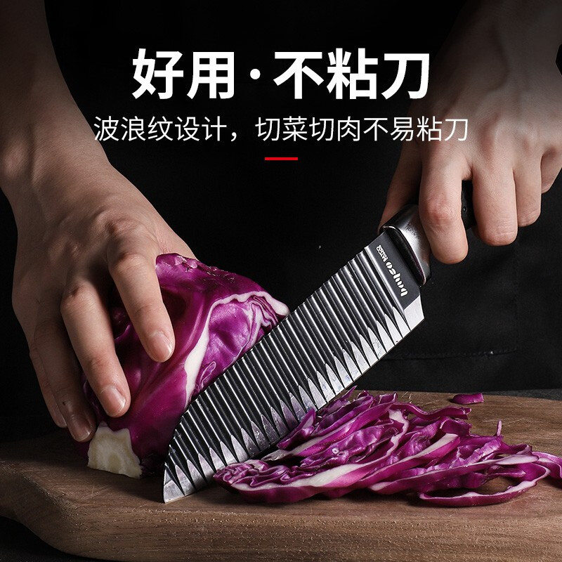 拜格BAYCO 黑武士系列刀具四件套厨房家用刀具套装菜刀料理刀水果刀刀座