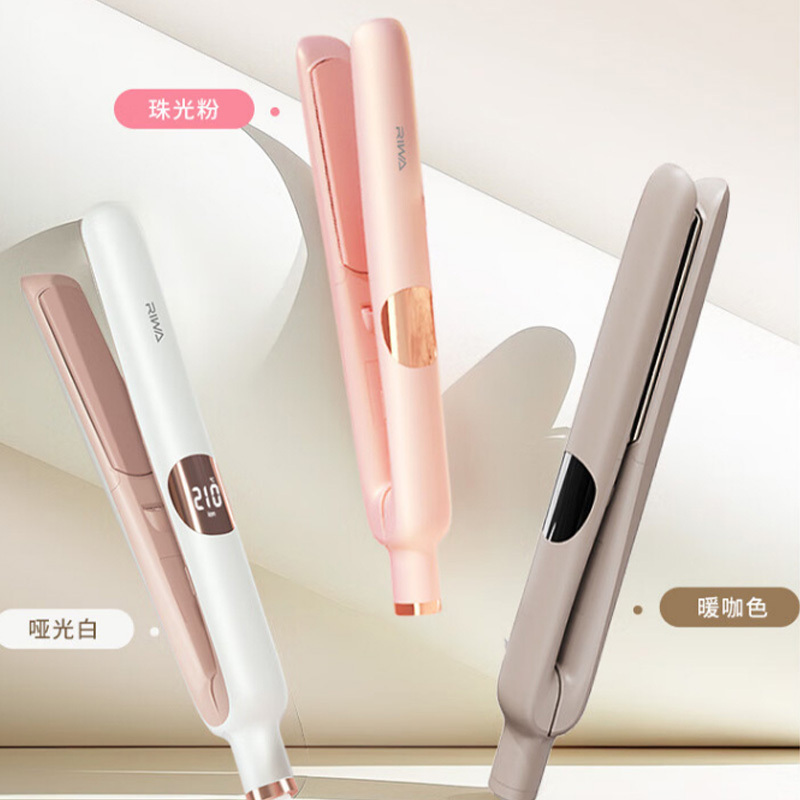雷瓦卷发器RB-8351恒温护发烫卷顺滑打造温婉时尚发型(颜色随机)高清大图