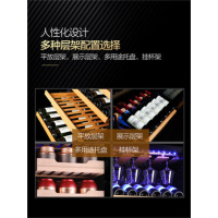 尊堡 BJ-308B红酒柜恒温酒柜雪茄柜冰吧家用客厅柜红酒柜茶叶冷藏 红木纹 挂杯款