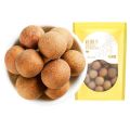 杞里香干桂圆袋装450g