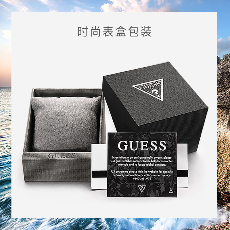 GUESS动感街头硅胶表带石英腕表V0023M9