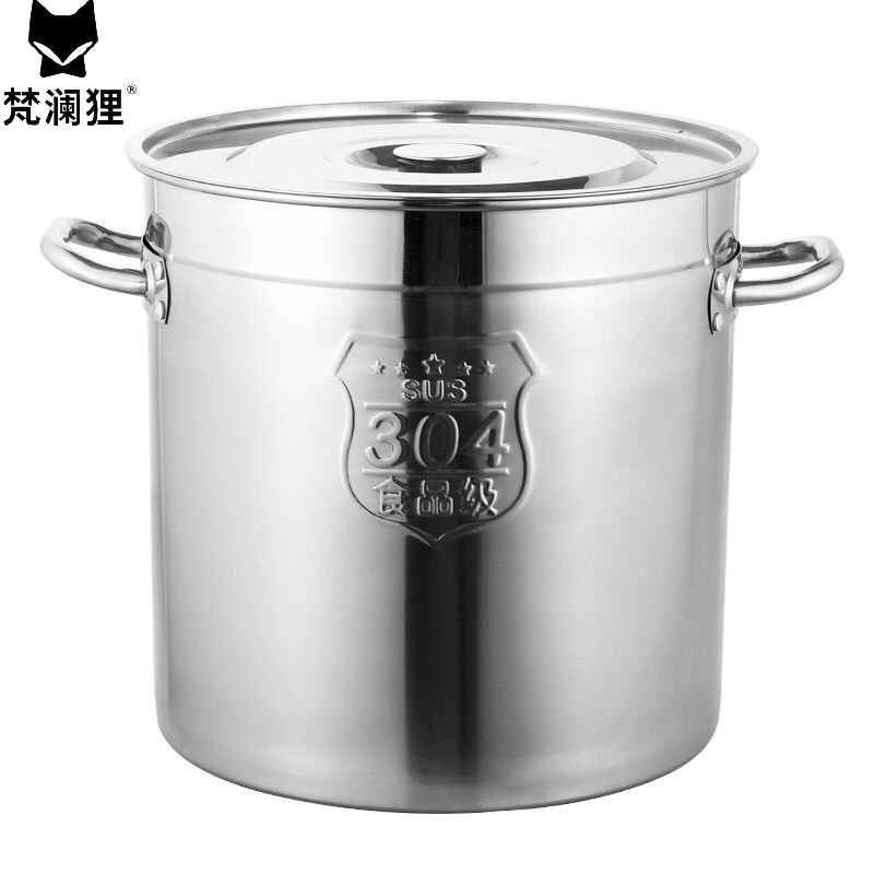 梵澜狸不锈钢汤桶H96 个高清大图