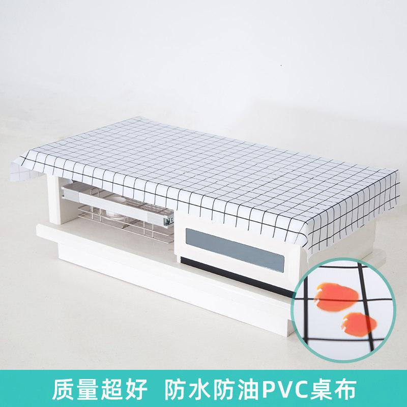 美帮汇软玻璃塑料桌布防水防烫防油免洗餐桌垫透明茶几垫台布水晶板高清大图