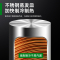 意黛斯全自动饮料机商用奶泡机冷热双温单缸制冷自助餐果汁机现调双缸冷饮机单缸20L冷热双温YDS-LYJ20L-1S