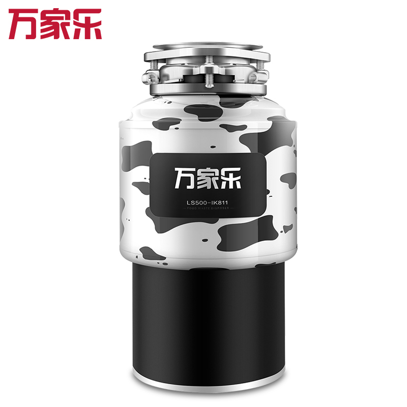 万家乐LS500-IK811家用厨房食物垃圾处理器 厨余研磨粉碎机 垃圾处理机