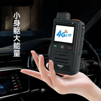 爱国者(AIGO) E286对讲机 全国对讲不限距离 大功率2200毫安[含两年语音通话套餐]
