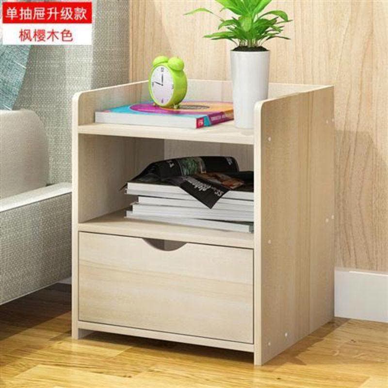简约现代小柜子收纳柜床头柜简易床头储物柜 单抽屉枫樱木色 实用百搭,耐磨耐用图片