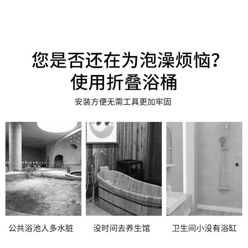 加热泡澡桶加厚可折叠成人全身沐浴桶大人洗澡桶家用儿童浴缸