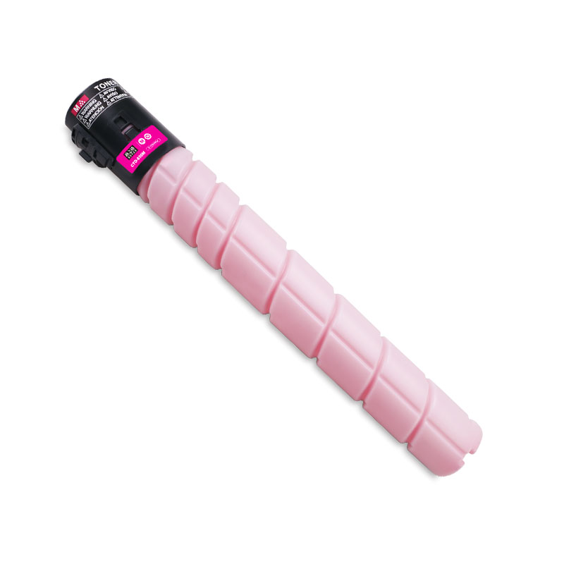 格之格NT-CP850FM红色粉盒适用于Pantum CM8506DN/CP9502DN商专版 标容11500页高清大图